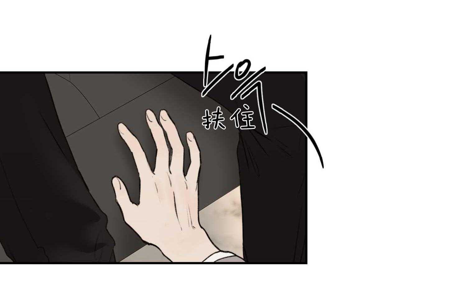 《恶魔之语》漫画最新章节第61话 期盼免费下拉式在线观看章节第【49】张图片