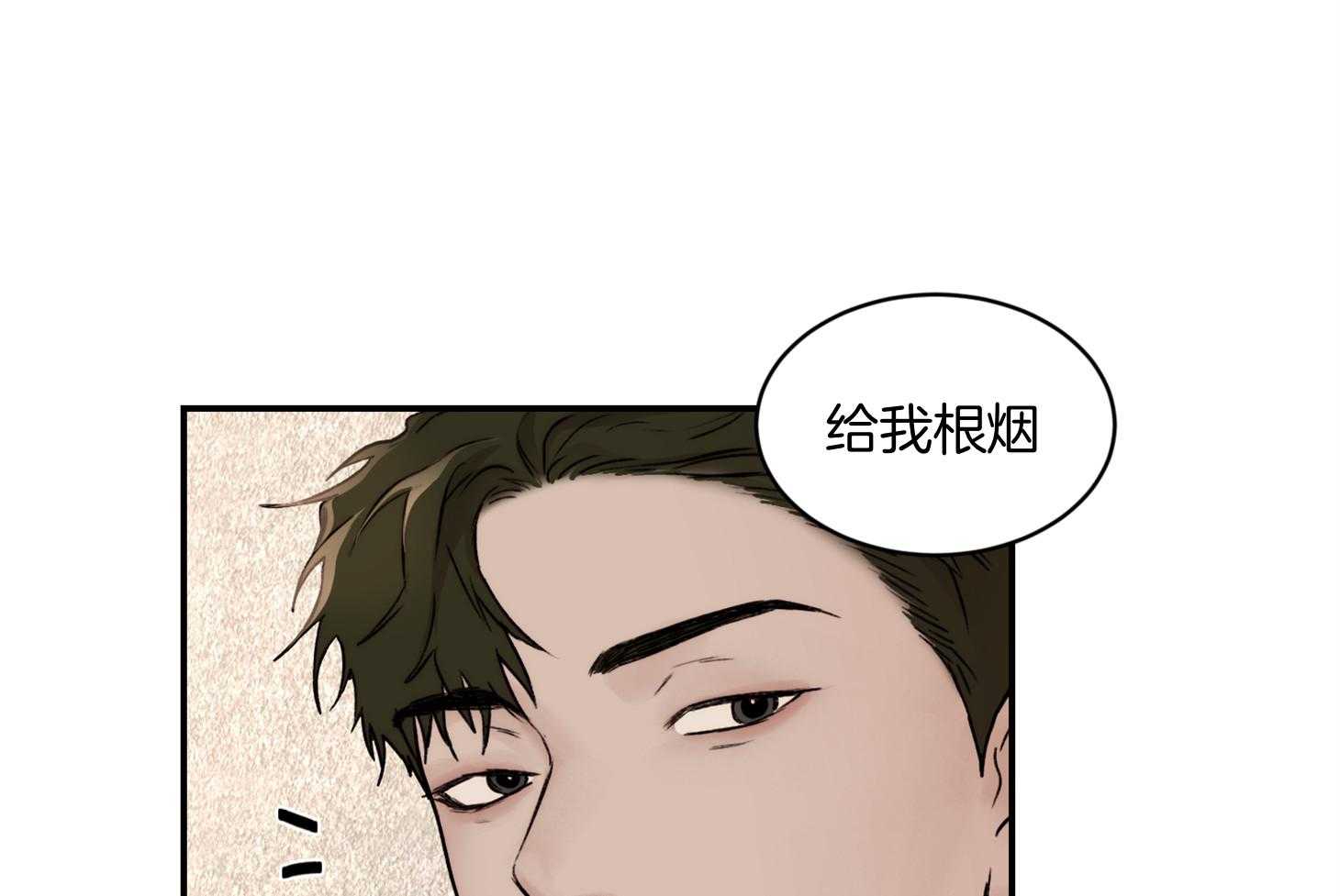 《恶魔之语》漫画最新章节第64话 我说什么了吗免费下拉式在线观看章节第【25】张图片