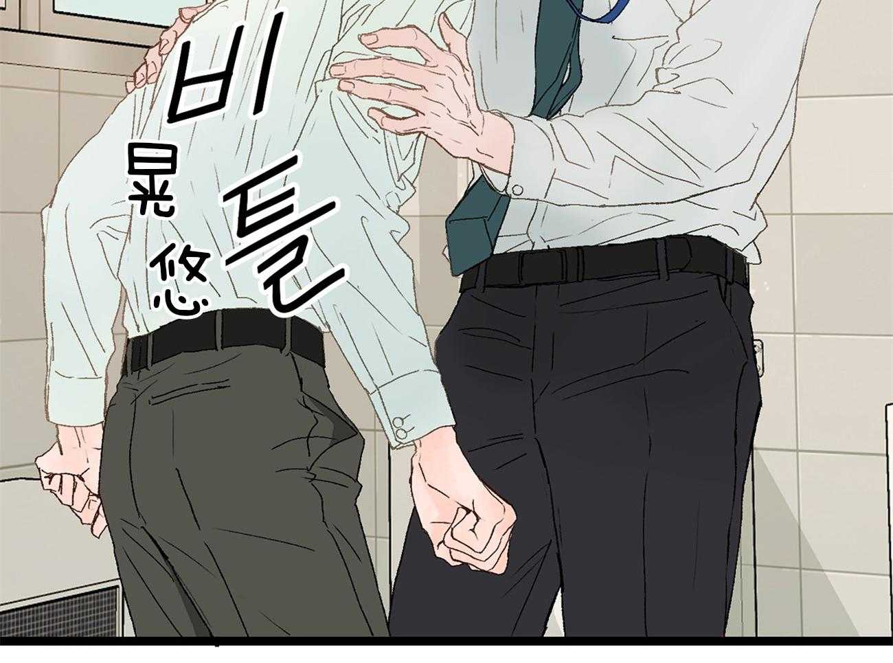 《专属恋爱禁区》漫画最新章节第3话 3_讨厌发生意外免费下拉式在线观看章节第【28】张图片