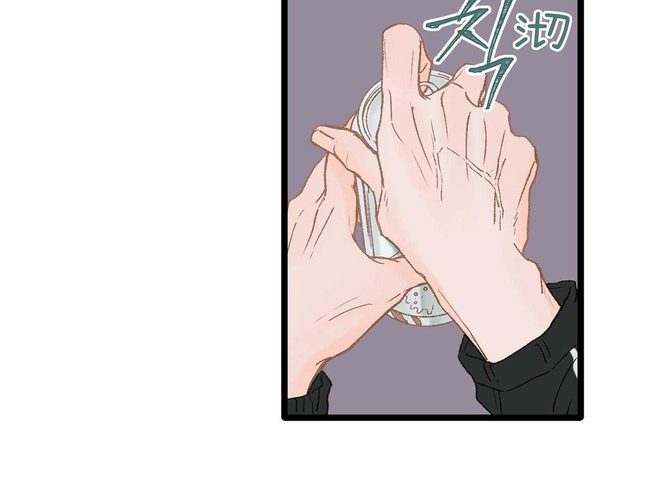 《专属恋爱禁区》漫画最新章节第8话 8_是谁？！免费下拉式在线观看章节第【51】张图片