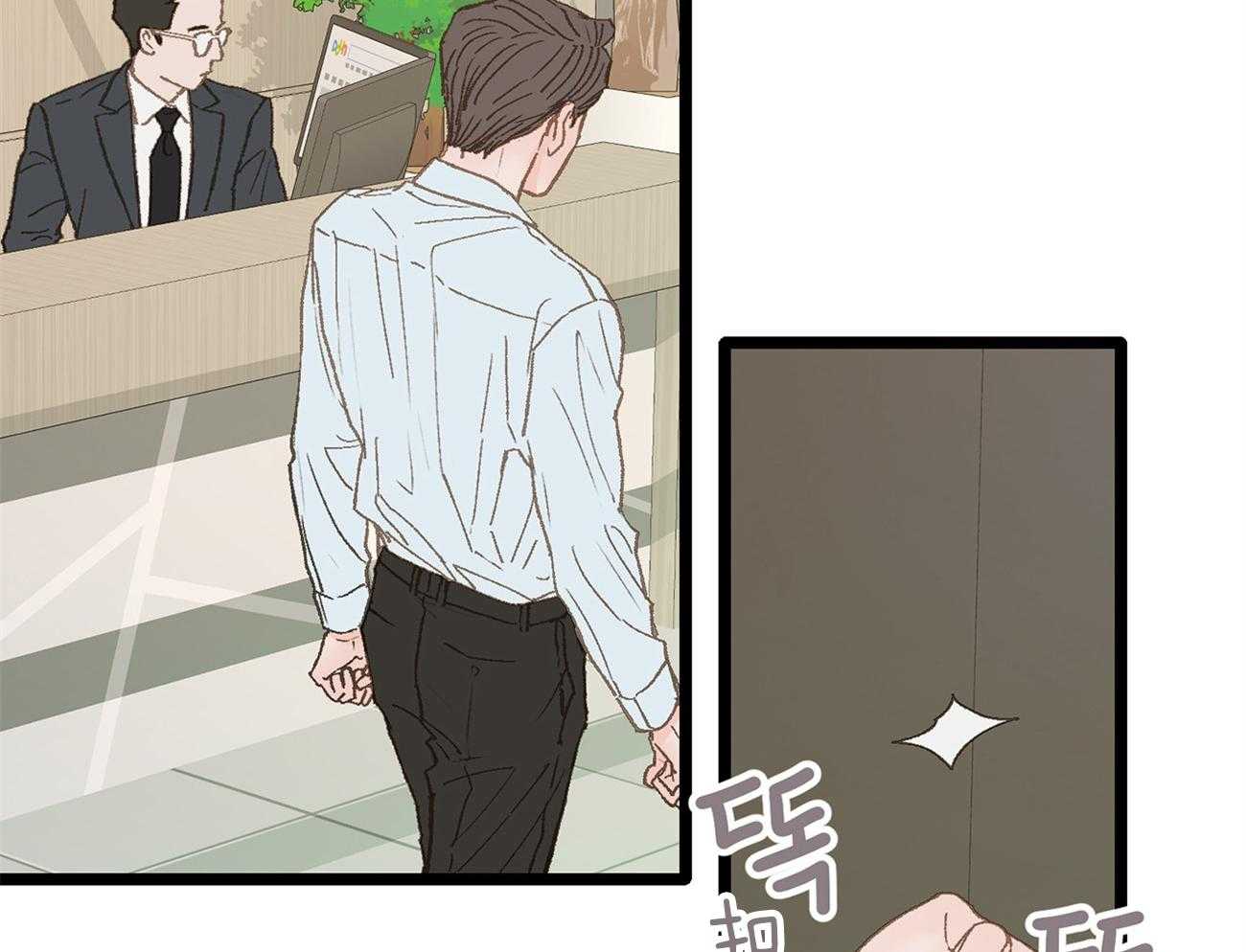 《专属恋爱禁区》漫画最新章节第10话 10_为什么不听话呢免费下拉式在线观看章节第【25】张图片