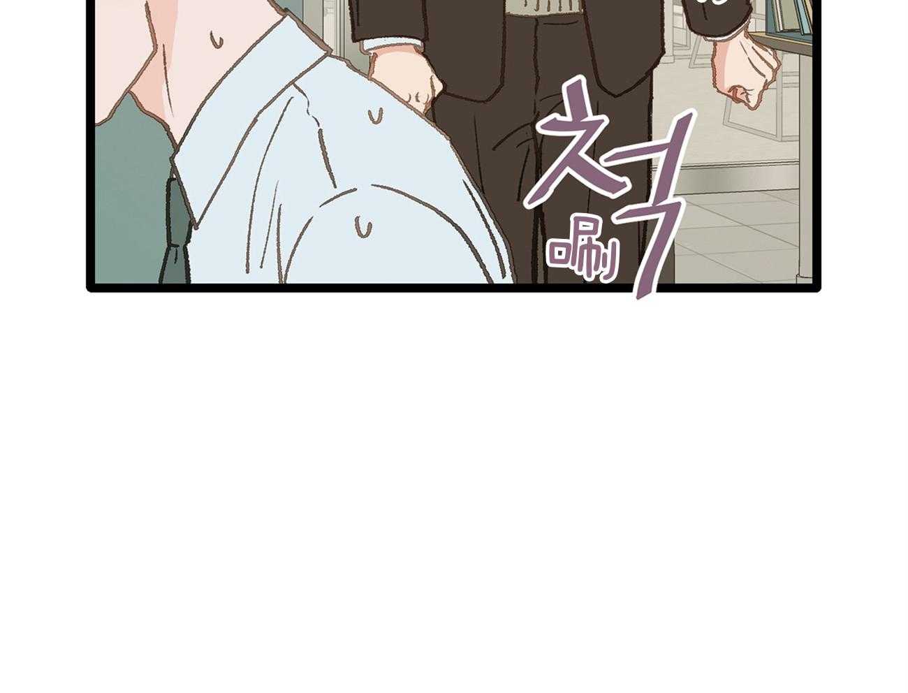 《专属恋爱禁区》漫画最新章节第14话 格格不入免费下拉式在线观看章节第【31】张图片