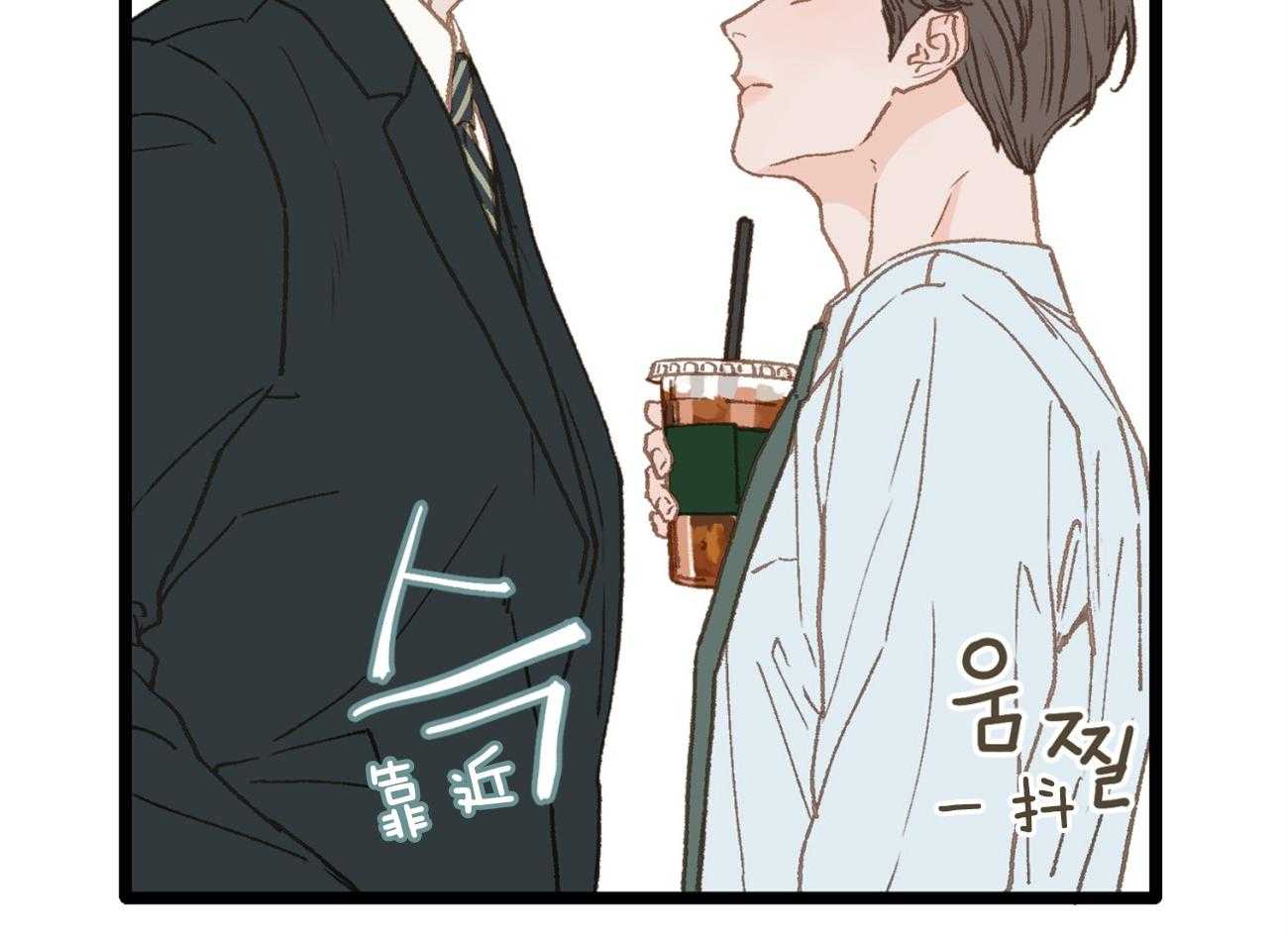 《专属恋爱禁区》漫画最新章节第19话 带你去个好地方免费下拉式在线观看章节第【37】张图片