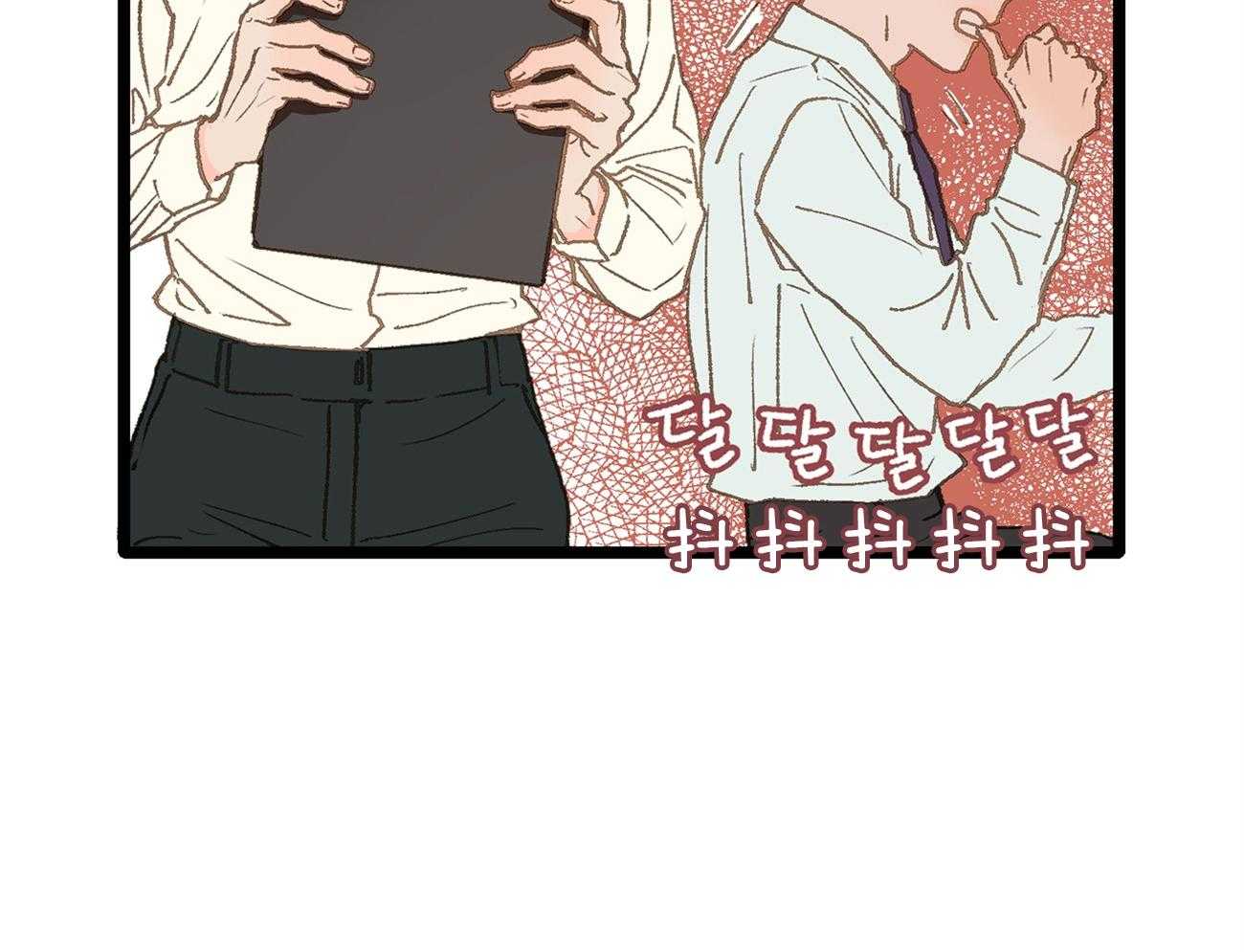 《专属恋爱禁区》漫画最新章节第20话 又闹起来了免费下拉式在线观看章节第【18】张图片