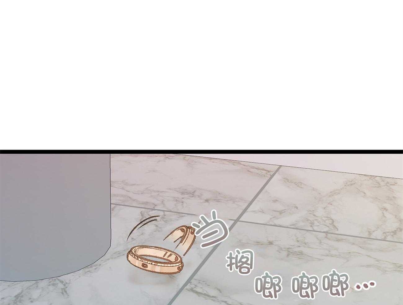 《专属恋爱禁区》漫画最新章节第21话 彻底抓狂了免费下拉式在线观看章节第【20】张图片