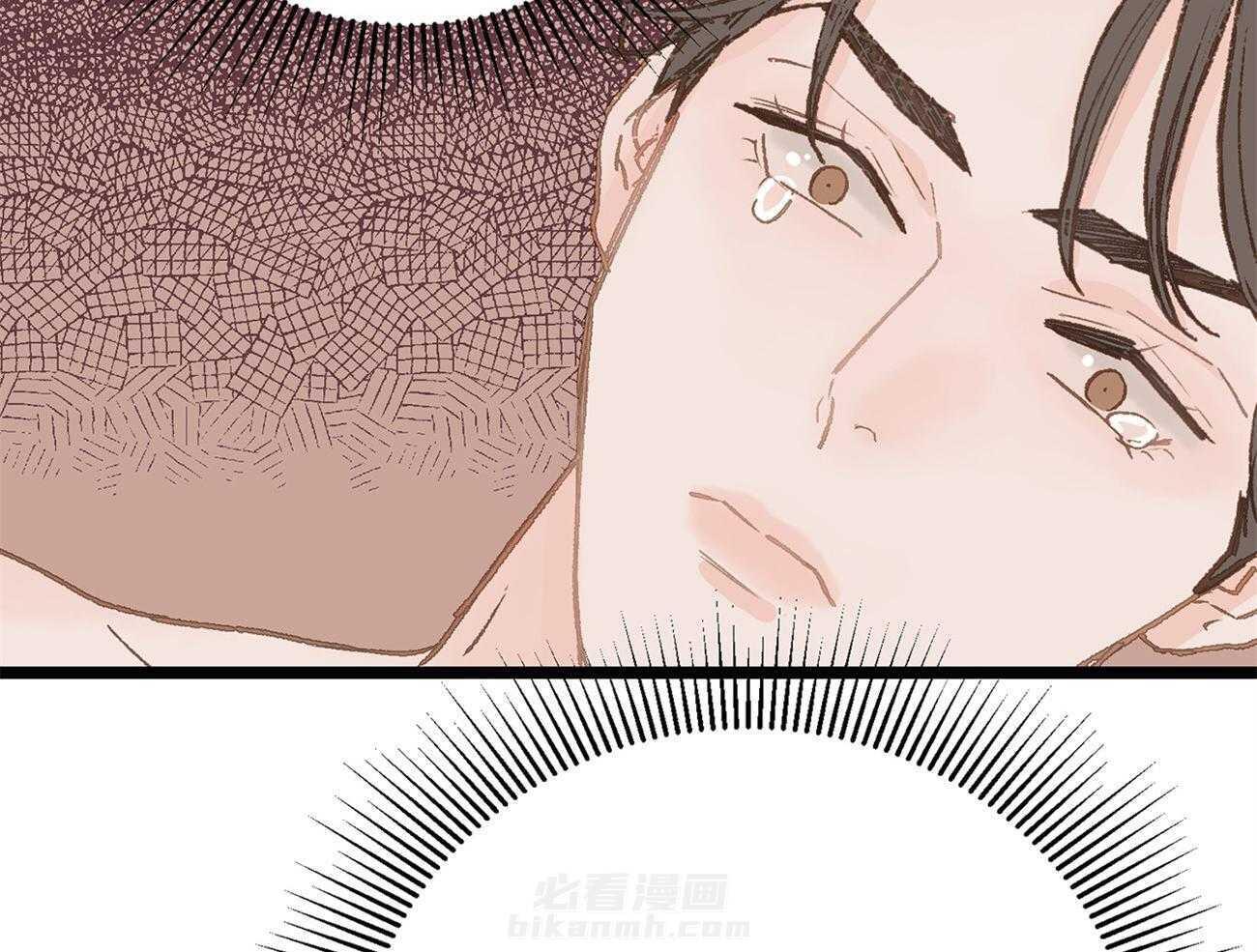 《专属恋爱禁区》漫画最新章节第26话 万事不如睡觉免费下拉式在线观看章节第【9】张图片