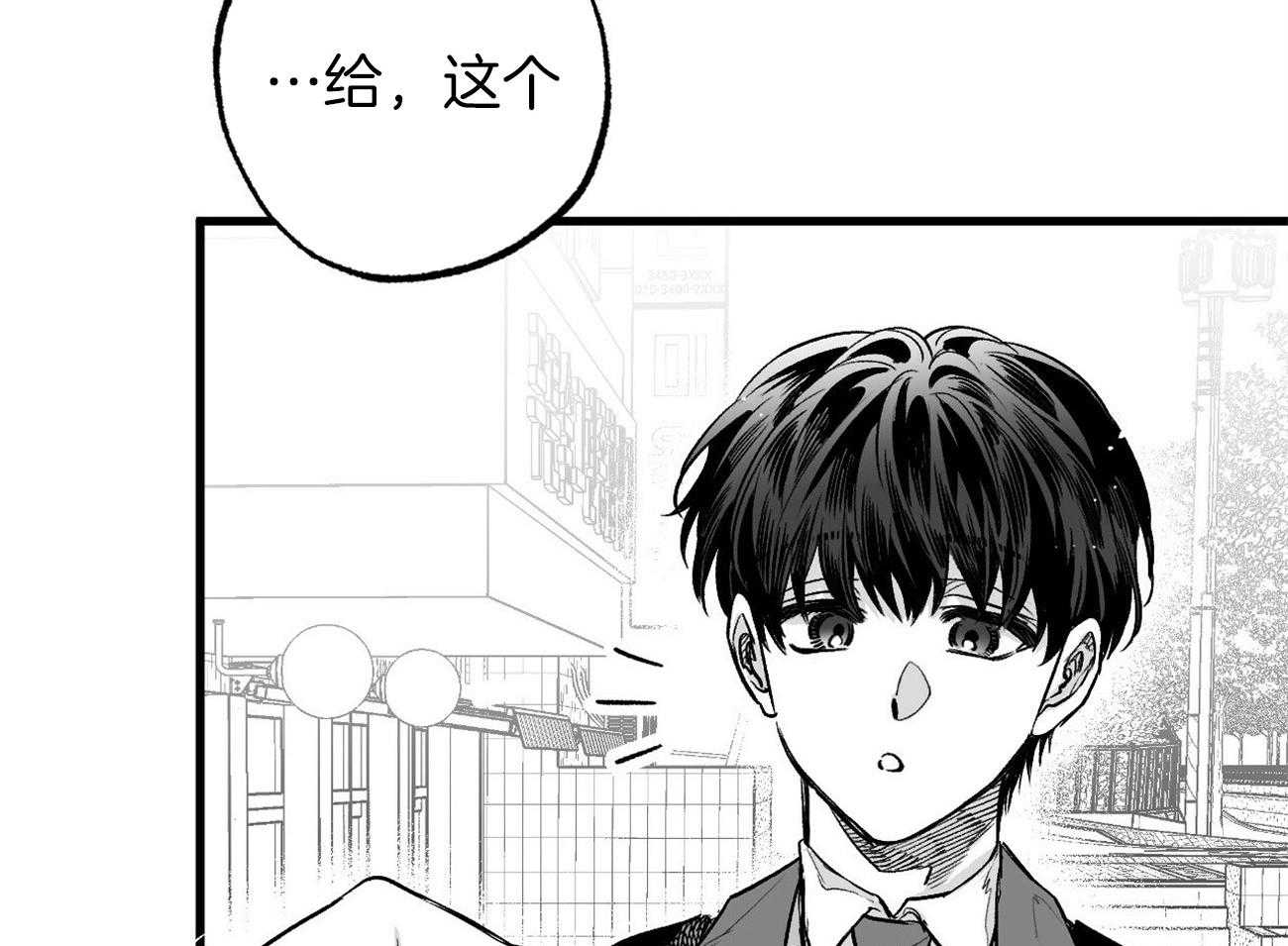 《案件数》漫画最新章节第2话 2_自愿被误解免费下拉式在线观看章节第【57】张图片