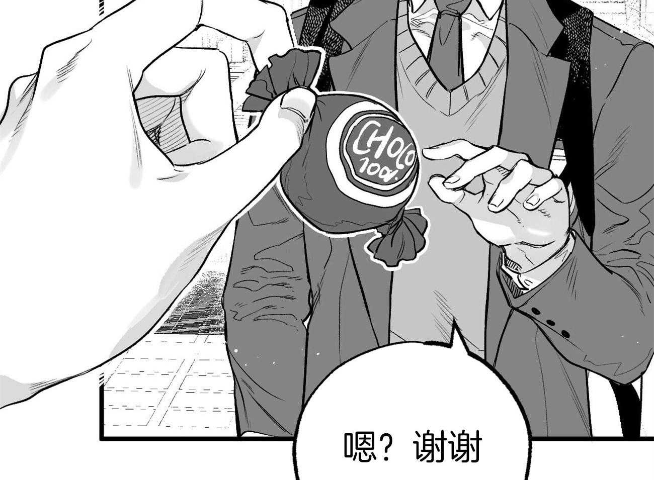 《案件数》漫画最新章节第2话 2_自愿被误解免费下拉式在线观看章节第【56】张图片