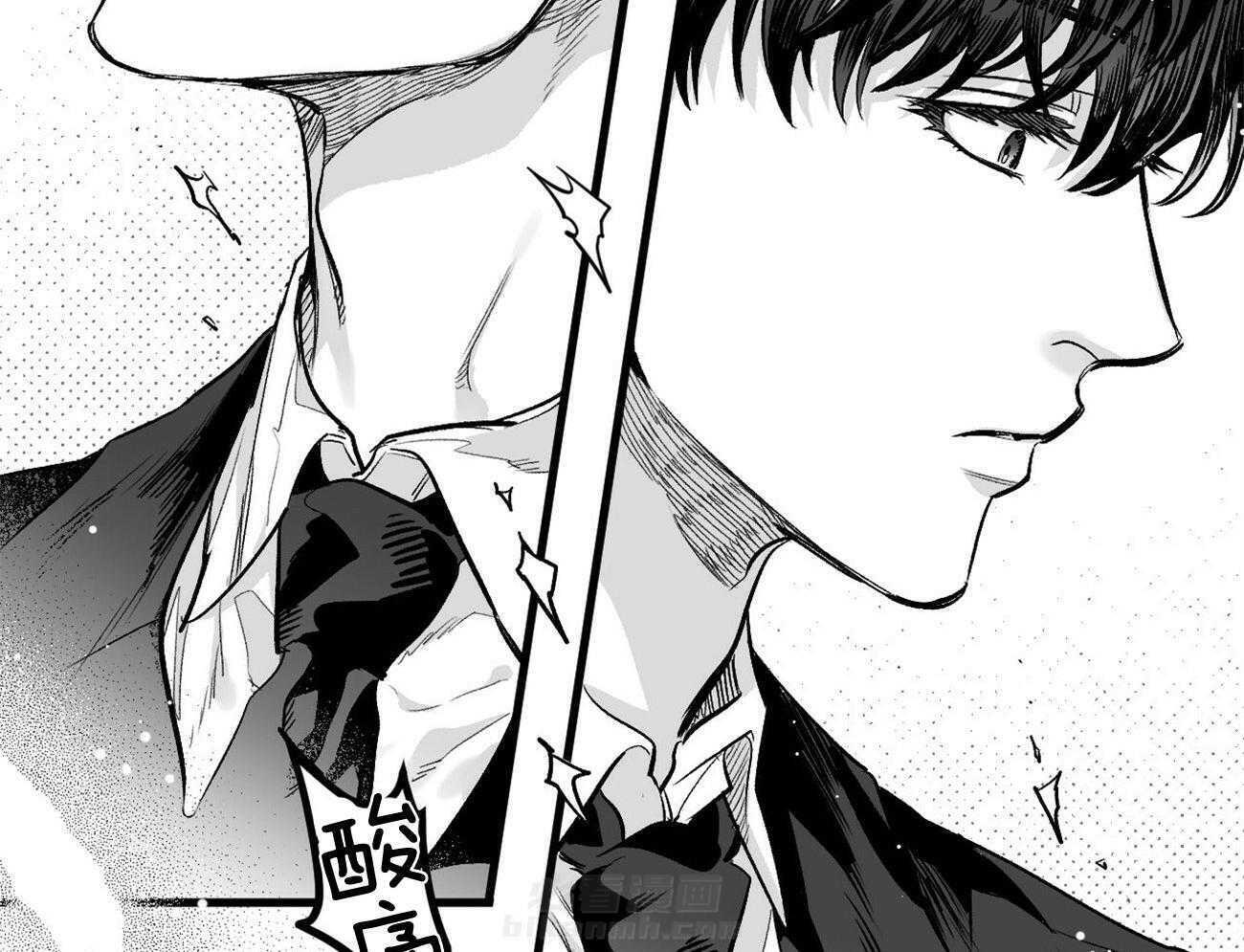 《案件数》漫画最新章节第3话 3_巨大的错觉免费下拉式在线观看章节第【18】张图片