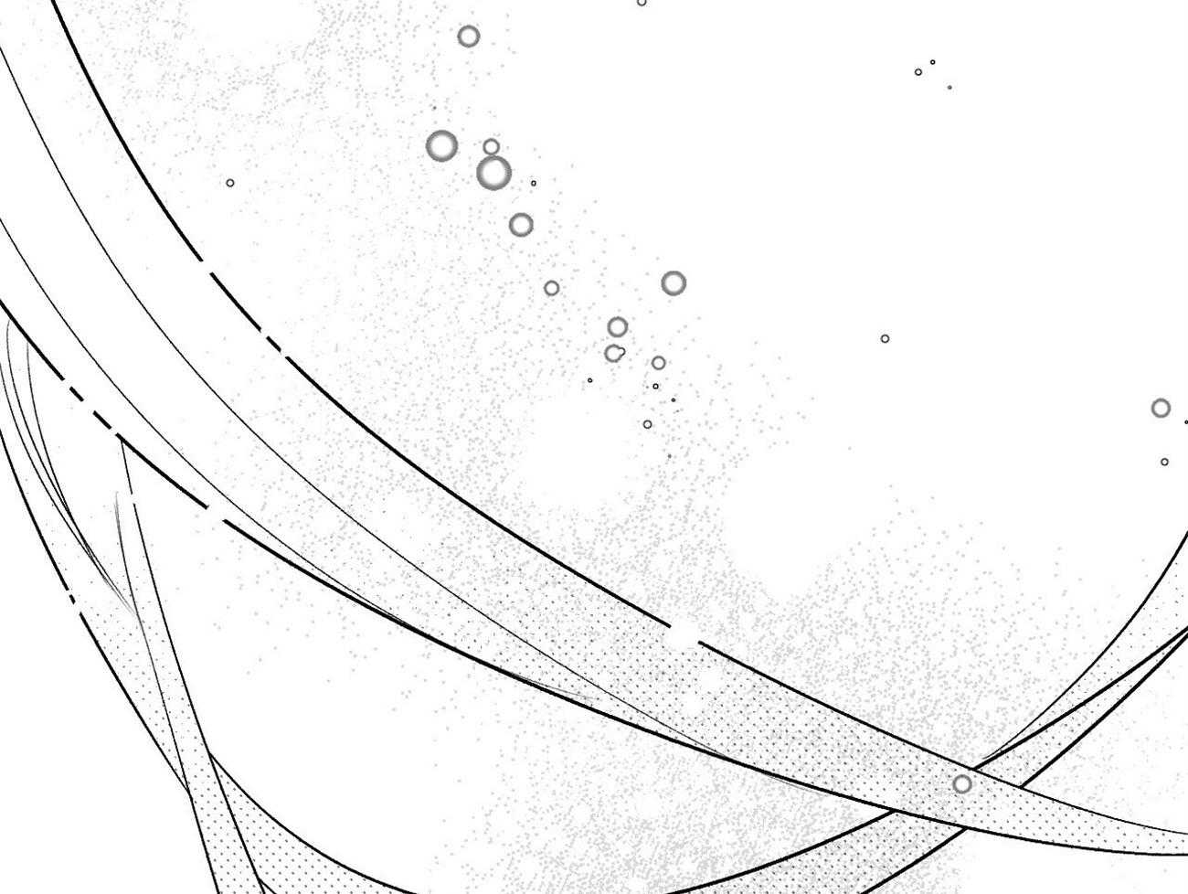 《案件数》漫画最新章节第3话 3_巨大的错觉免费下拉式在线观看章节第【39】张图片