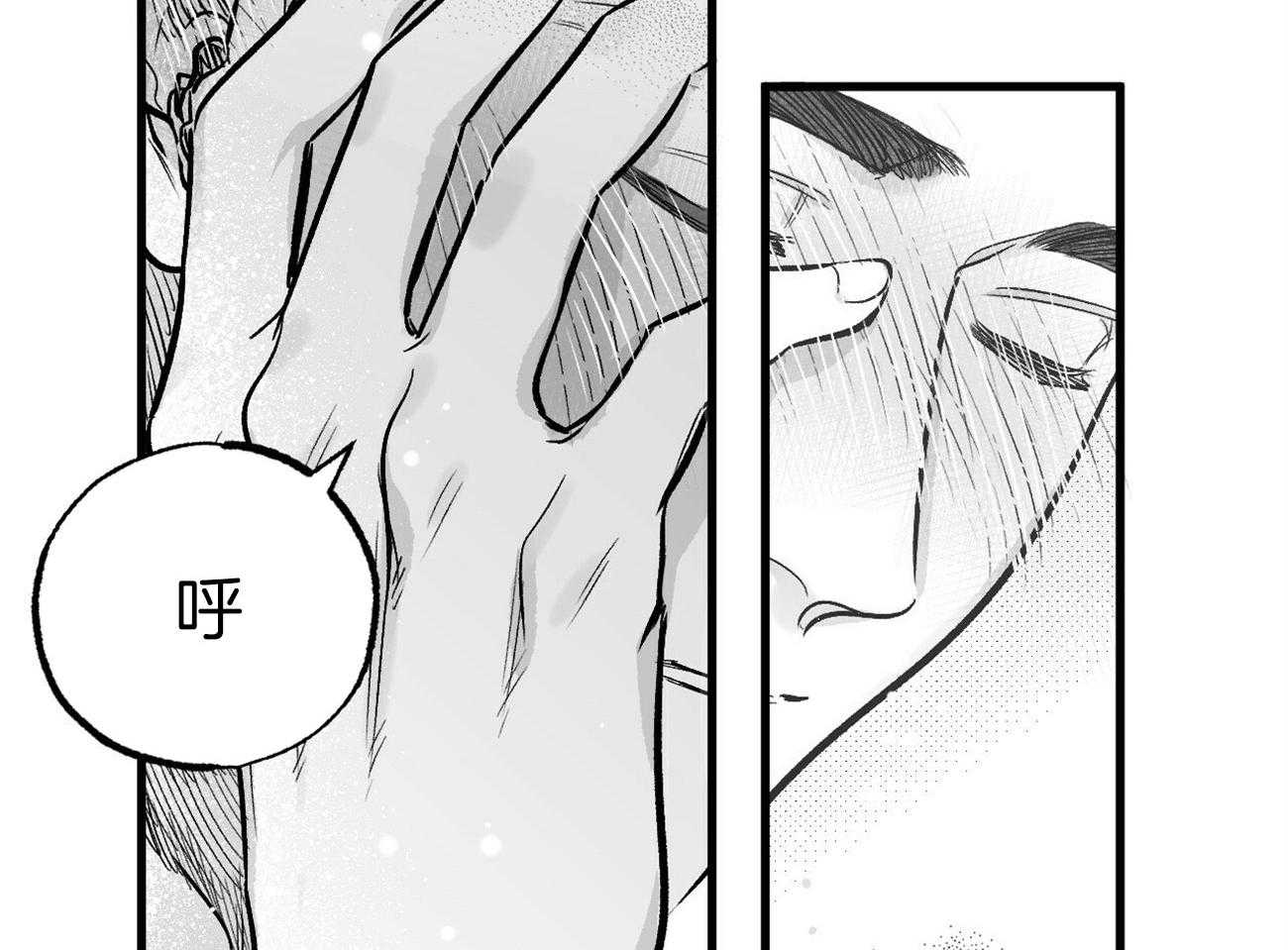 《案件数》漫画最新章节第4话 4_婚礼的重逢免费下拉式在线观看章节第【26】张图片