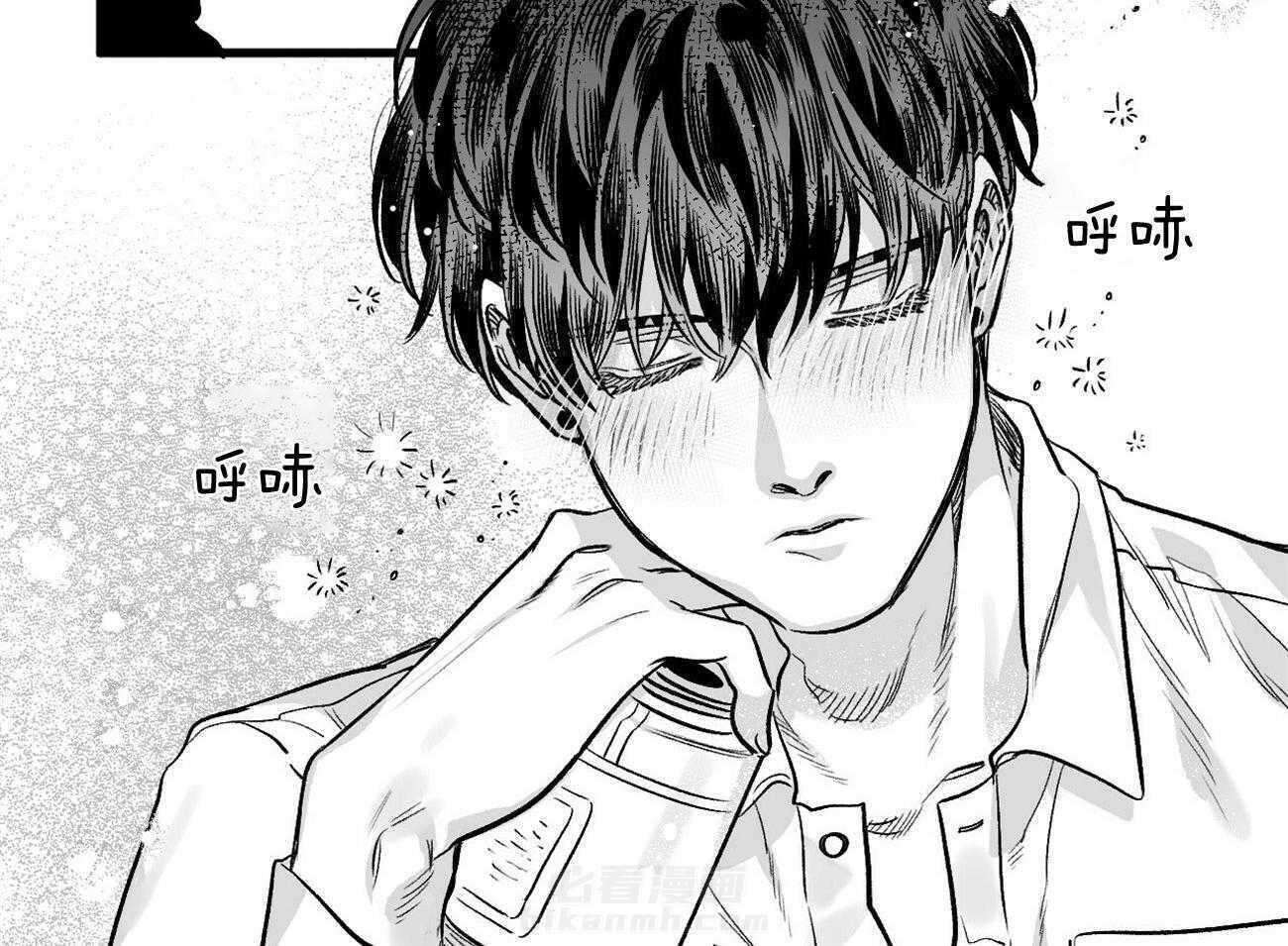 《案件数》漫画最新章节第5话 5_还是喜欢你免费下拉式在线观看章节第【73】张图片