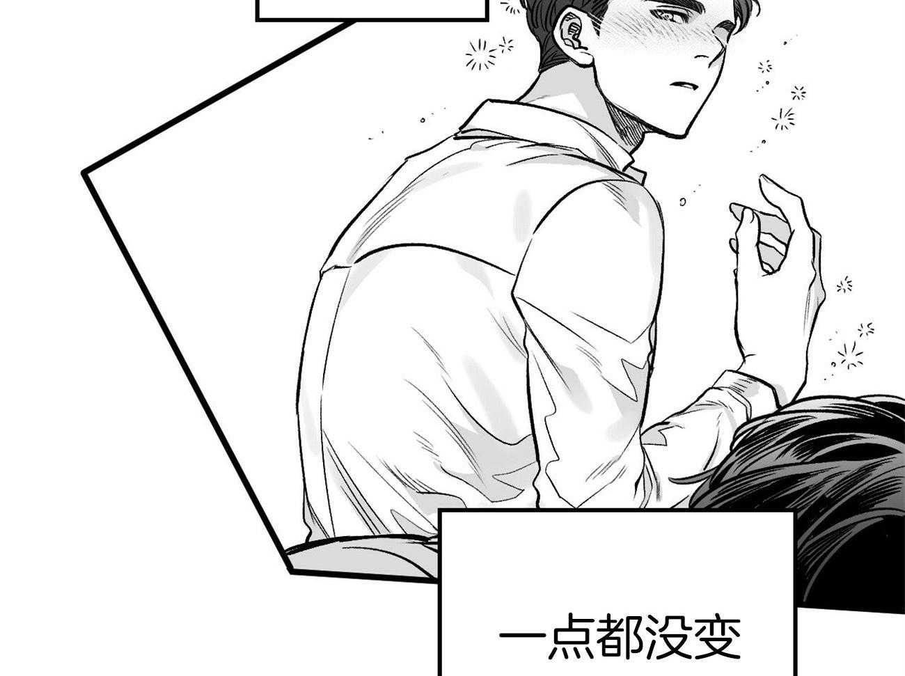 《案件数》漫画最新章节第5话 5_还是喜欢你免费下拉式在线观看章节第【46】张图片