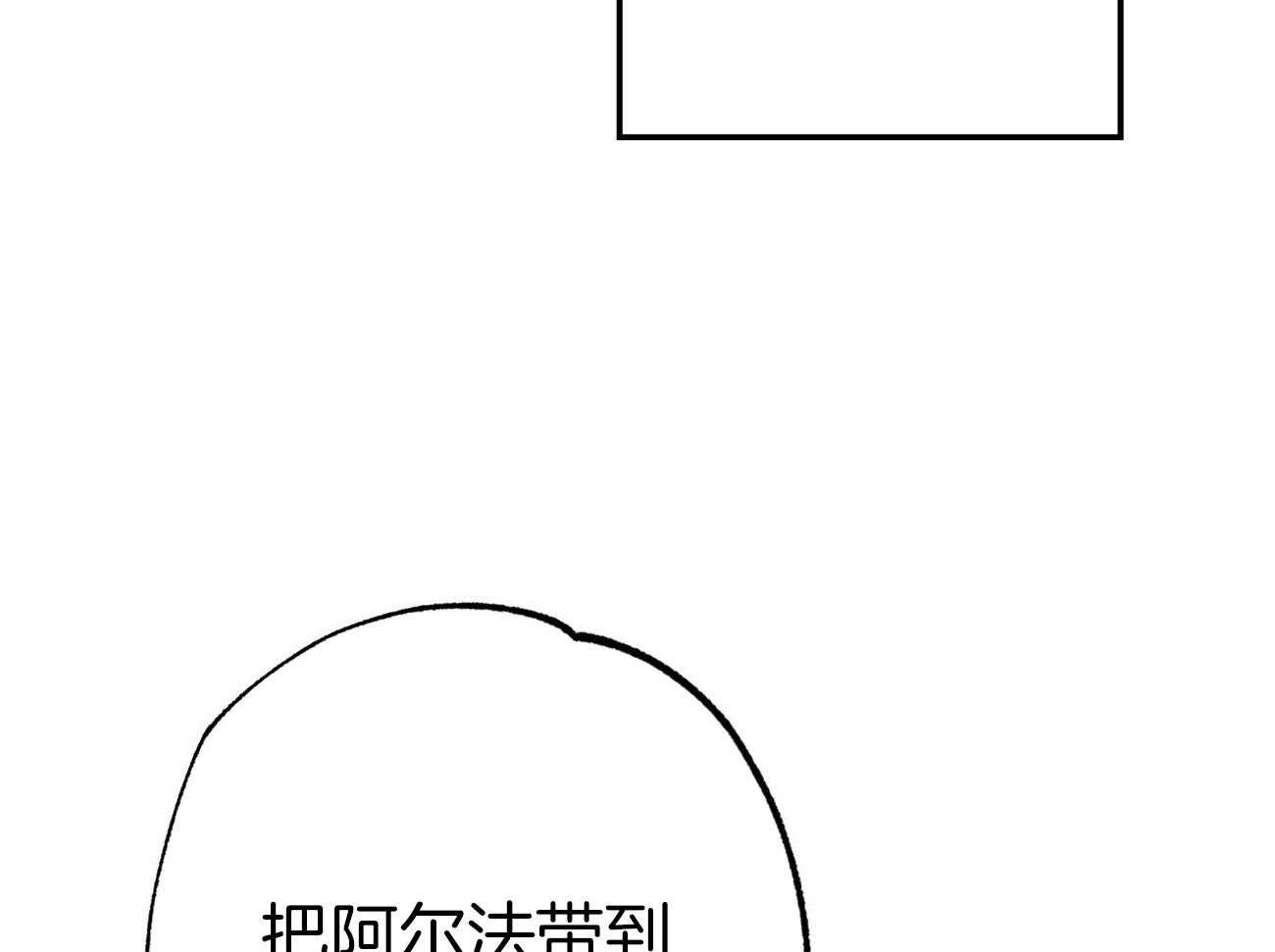 《案件数》漫画最新章节第5话 5_还是喜欢你免费下拉式在线观看章节第【45】张图片