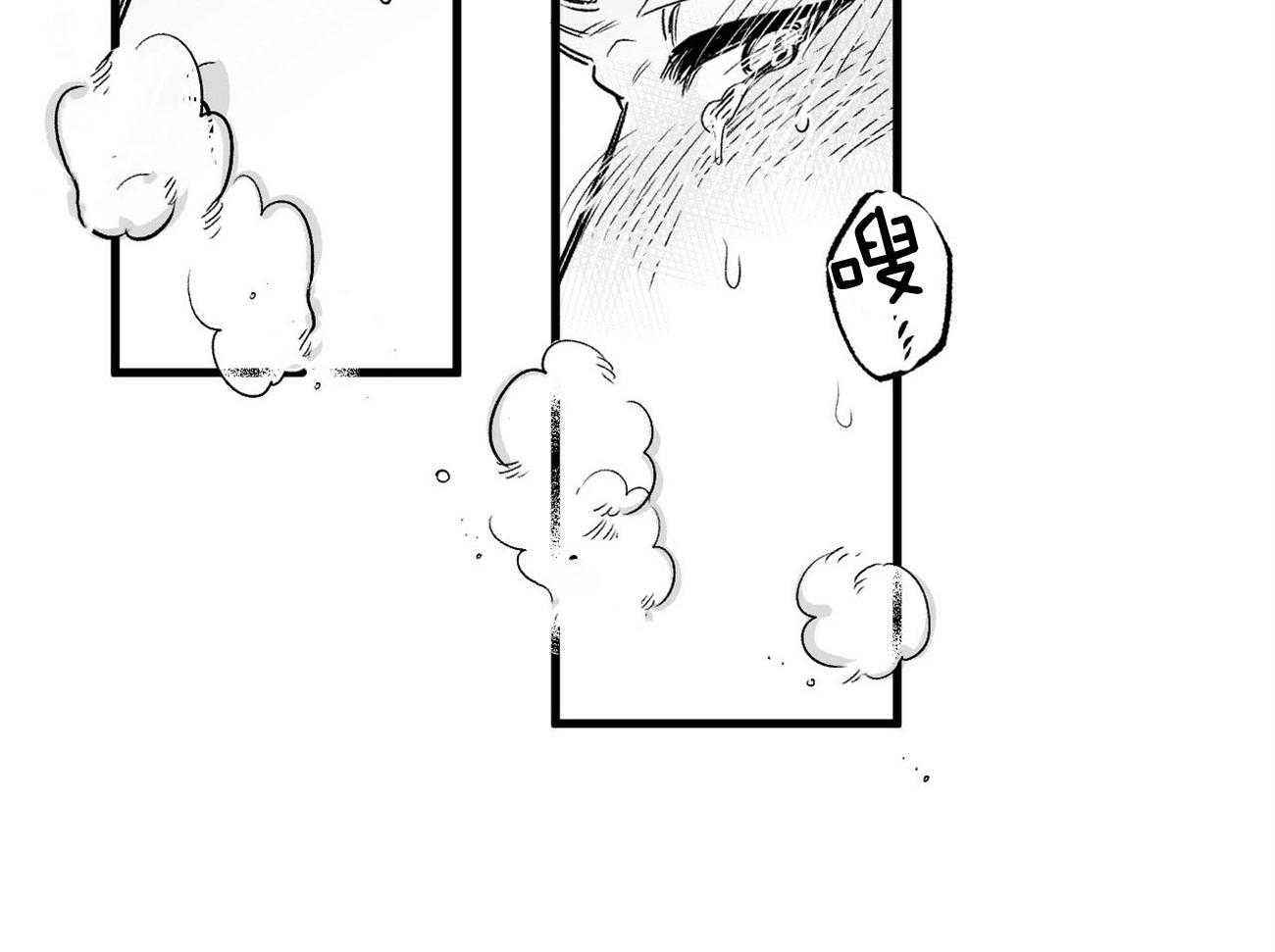 《案件数》漫画最新章节第6话 6_不是开玩笑免费下拉式在线观看章节第【6】张图片