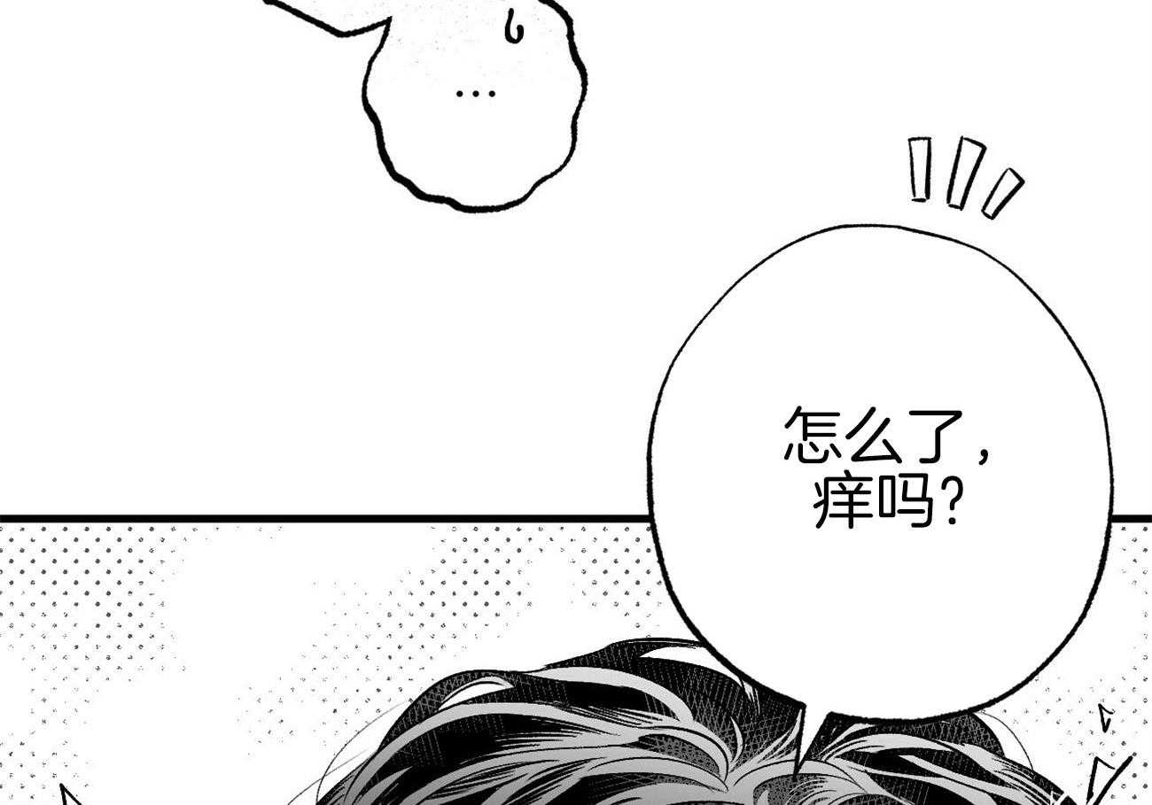 《案件数》漫画最新章节第6话 6_不是开玩笑免费下拉式在线观看章节第【36】张图片