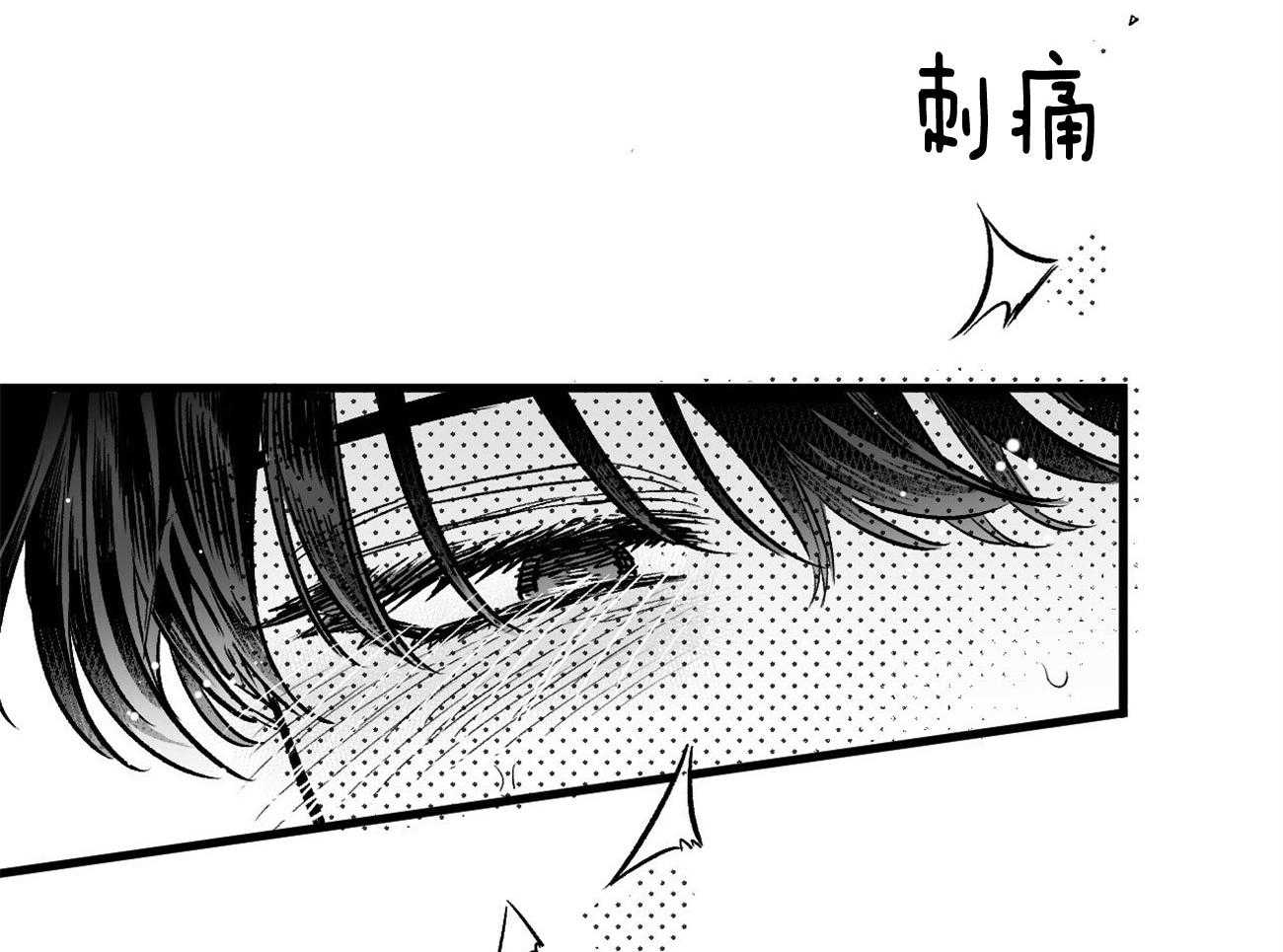 《案件数》漫画最新章节第6话 6_不是开玩笑免费下拉式在线观看章节第【18】张图片