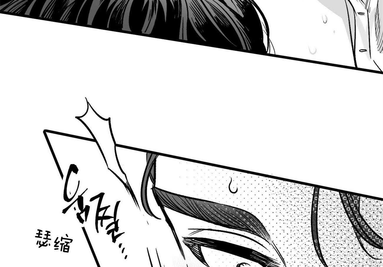 《案件数》漫画最新章节第6话 6_不是开玩笑免费下拉式在线观看章节第【38】张图片