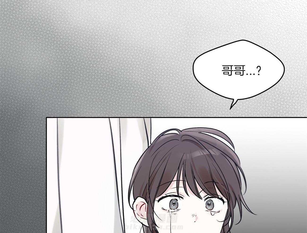 《黑白传言》漫画最新章节第1话 1_谁救救那个孩子免费下拉式在线观看章节第【32】张图片