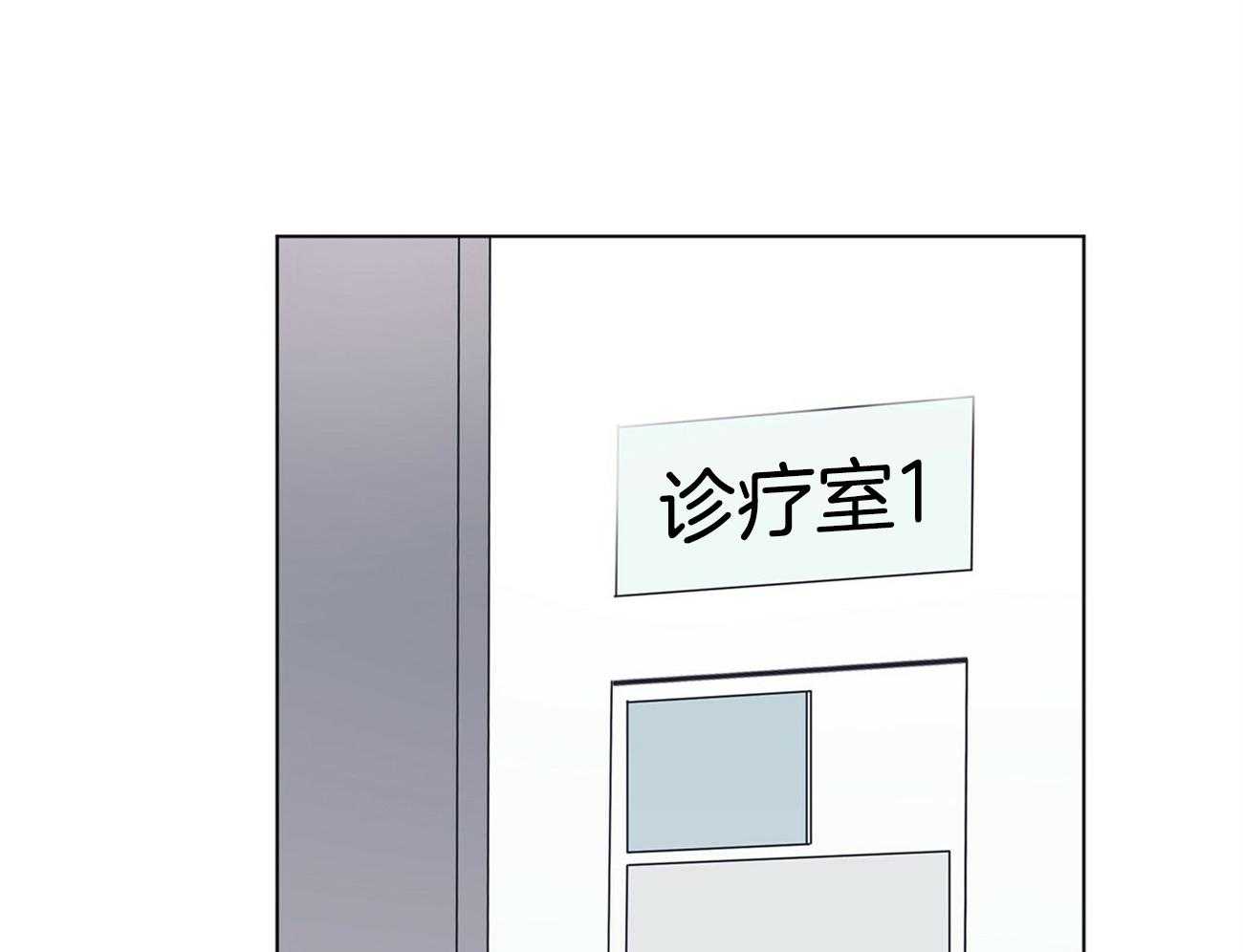 《黑白传言》漫画最新章节第4话 4_记忆障碍免费下拉式在线观看章节第【27】张图片