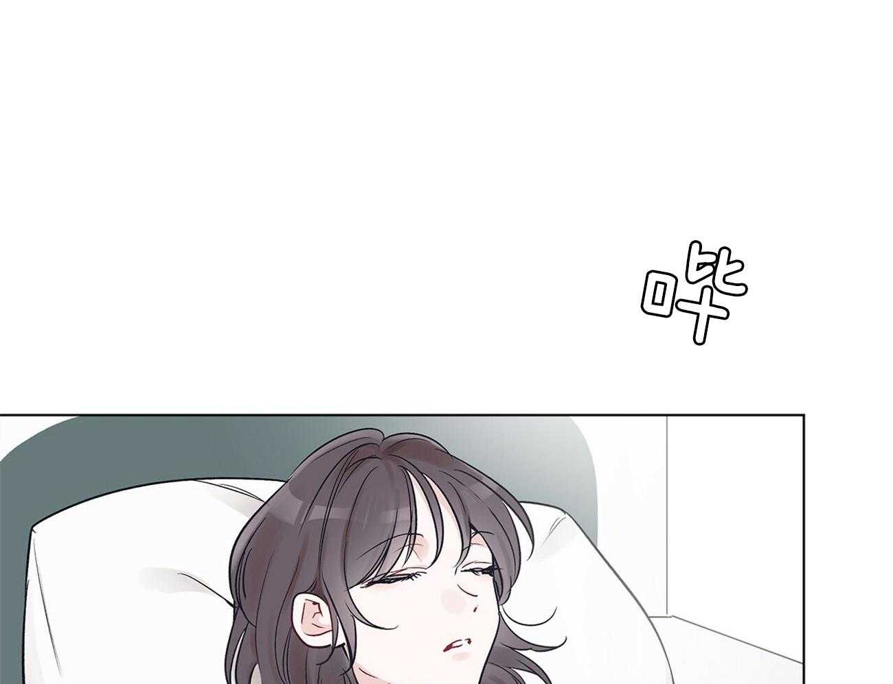 《黑白传言》漫画最新章节第5话 5_不要再哭了免费下拉式在线观看章节第【32】张图片