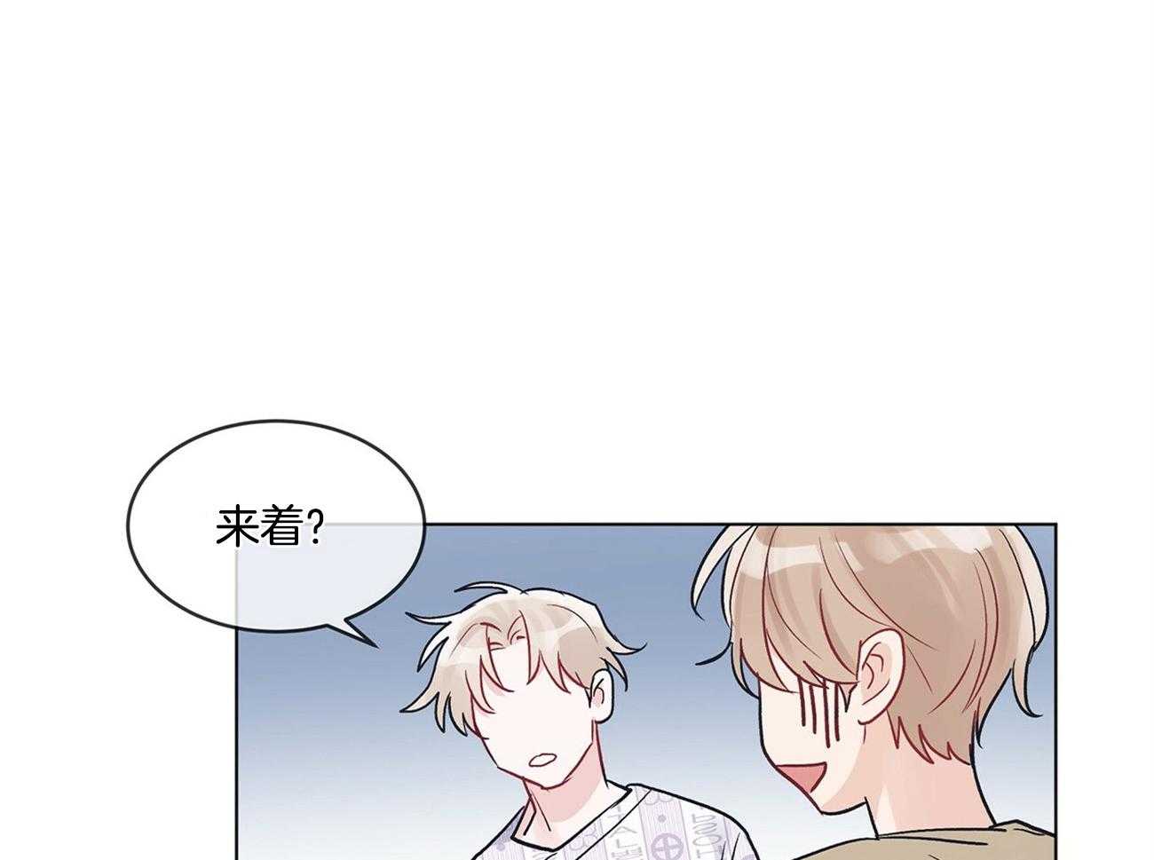 《黑白传言》漫画最新章节第10话 10_那不就是我吗免费下拉式在线观看章节第【27】张图片