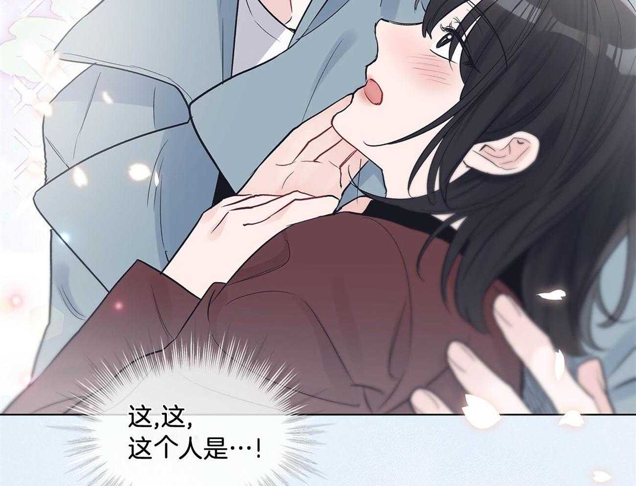 《黑白传言》漫画最新章节第12话 12_来这里免费下拉式在线观看章节第【25】张图片