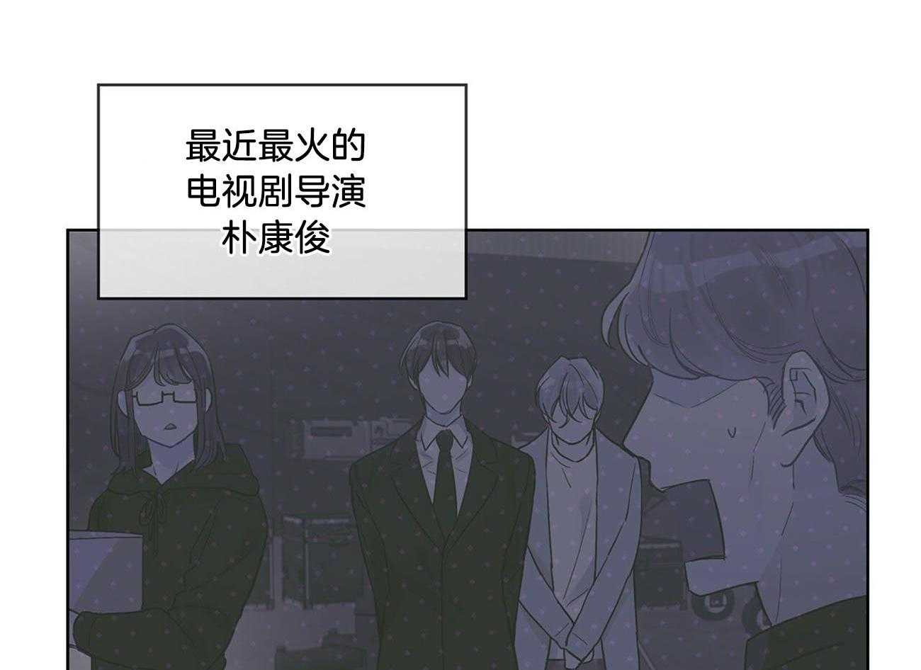 《黑白传言》漫画最新章节第15话 这哪里像放贷的免费下拉式在线观看章节第【10】张图片