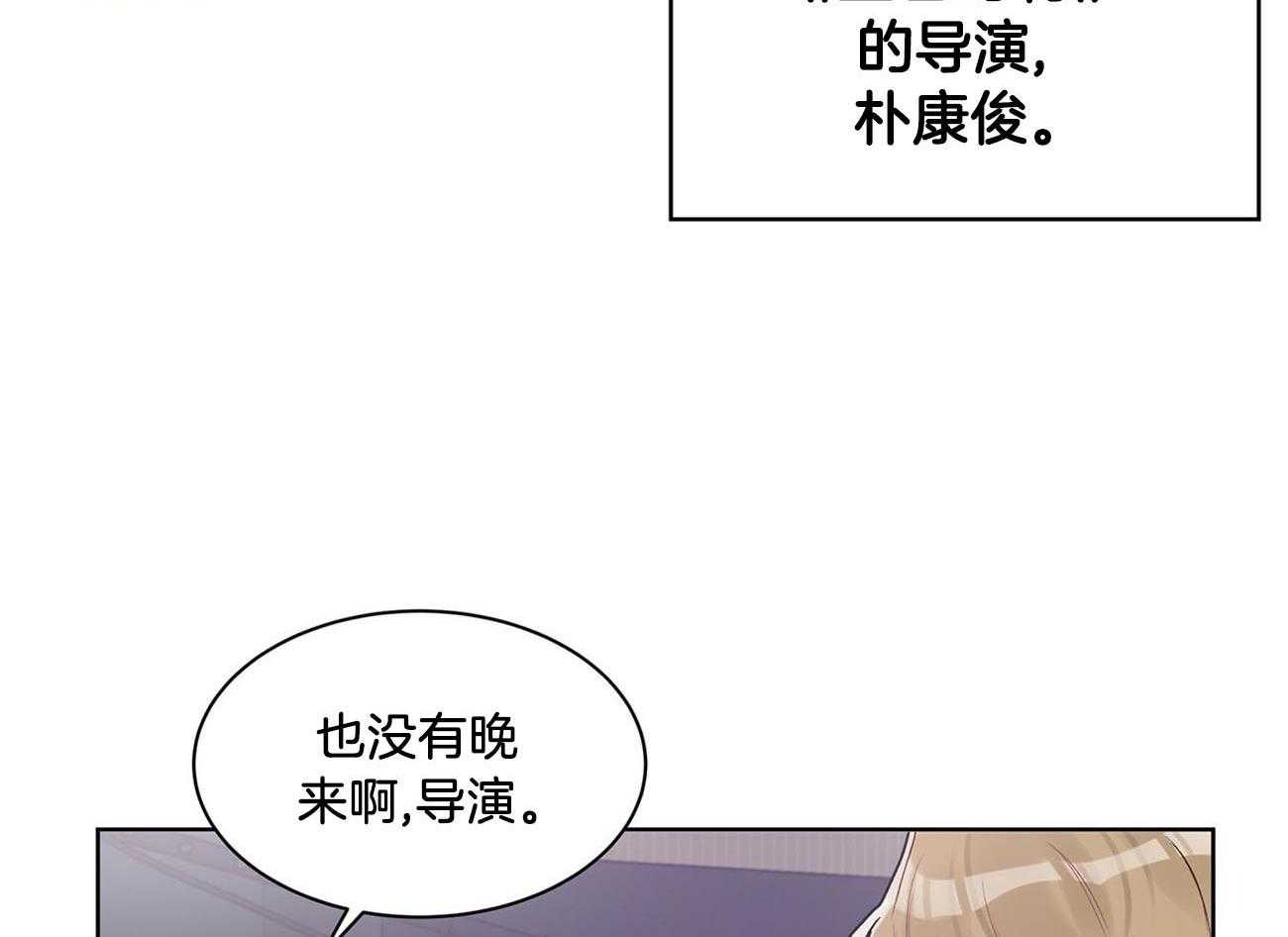 《黑白传言》漫画最新章节第15话 这哪里像放贷的免费下拉式在线观看章节第【12】张图片