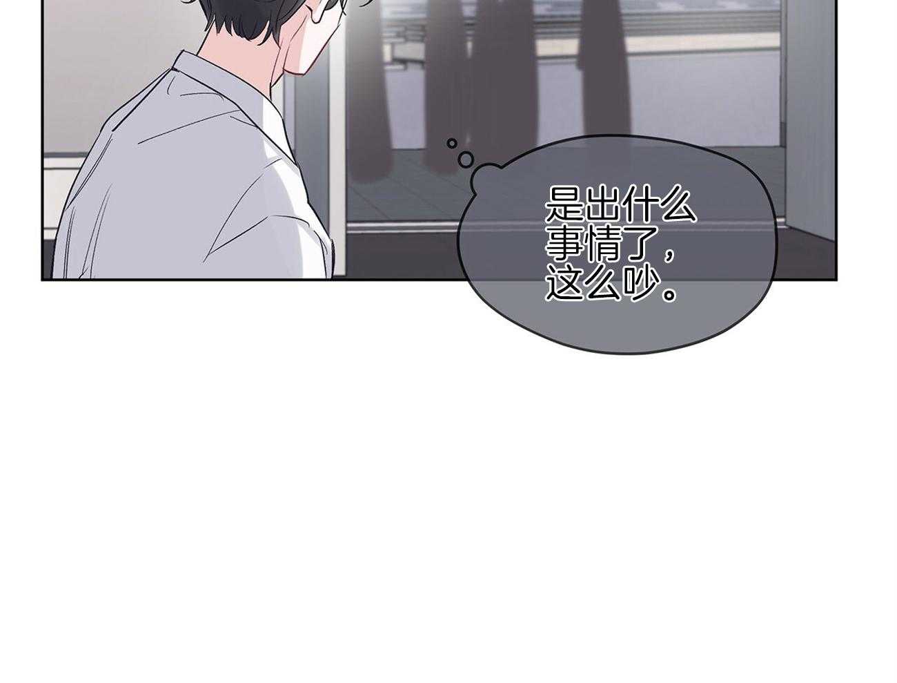 《黑白传言》漫画最新章节第26话 傻瓜李世贤免费下拉式在线观看章节第【12】张图片