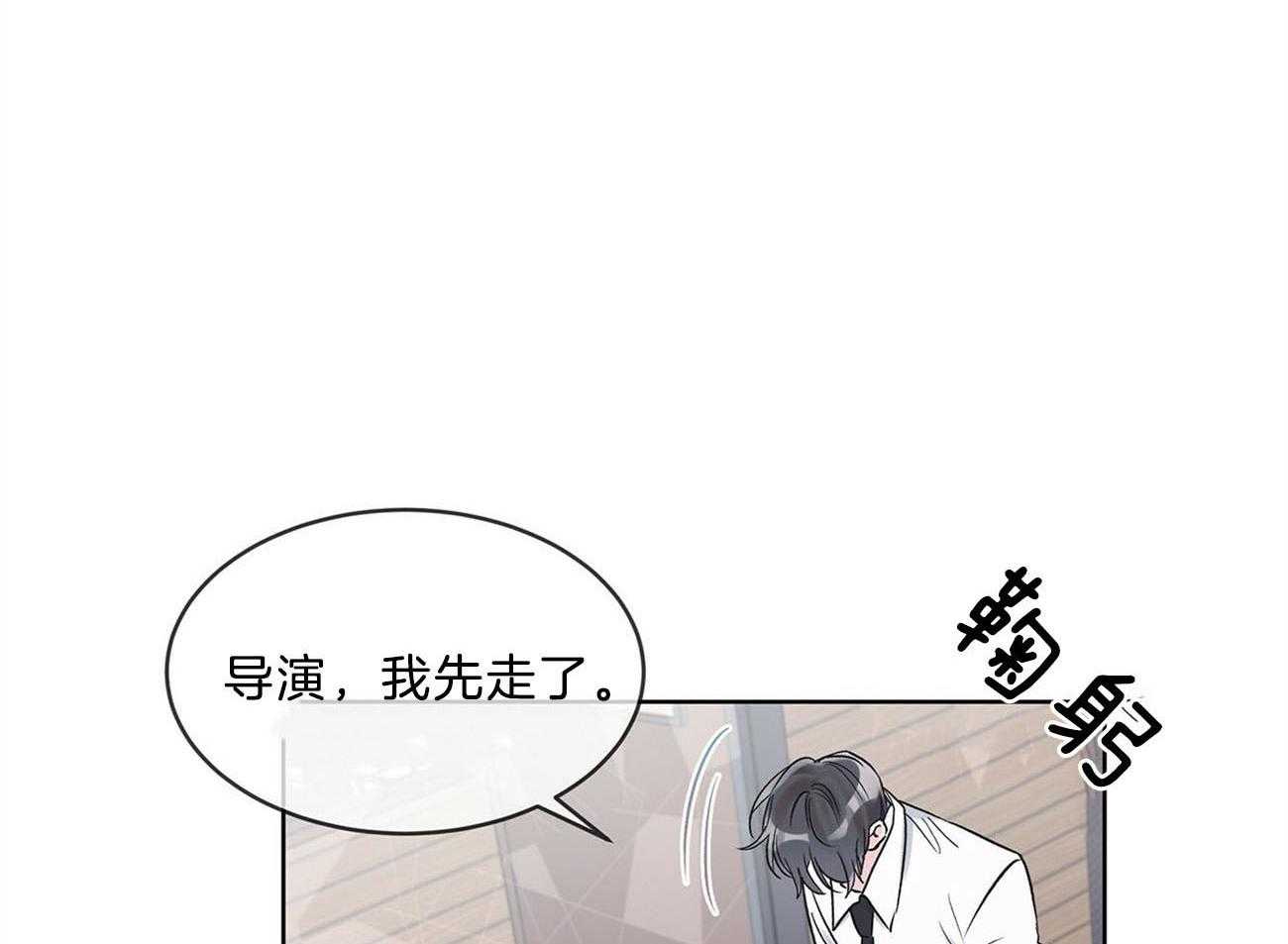 《黑白传言》漫画最新章节第28话 苏醒免费下拉式在线观看章节第【51】张图片