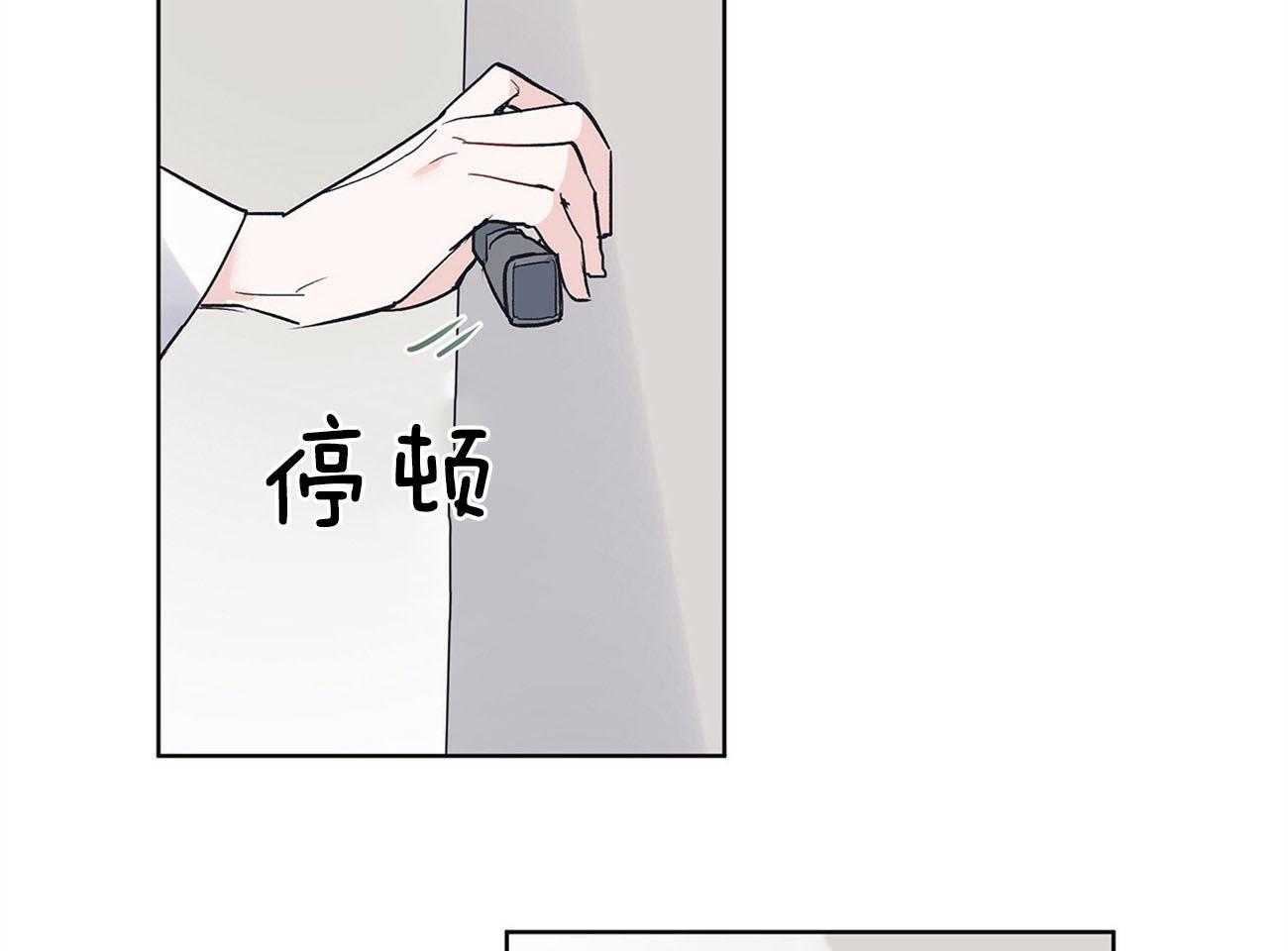 《黑白传言》漫画最新章节第28话 苏醒免费下拉式在线观看章节第【19】张图片