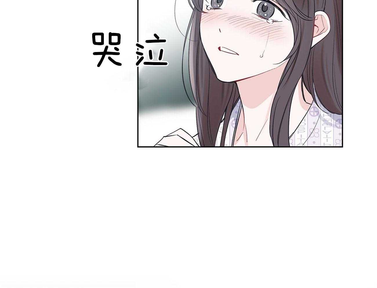 《黑白传言》漫画最新章节第29话 意料之外的人免费下拉式在线观看章节第【47】张图片