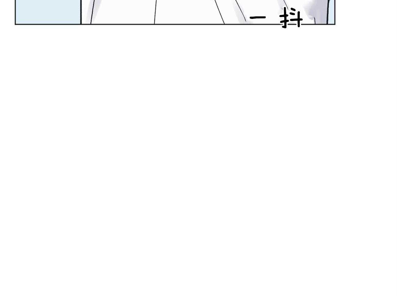 《黑白传言》漫画最新章节第32话 害羞了免费下拉式在线观看章节第【28】张图片