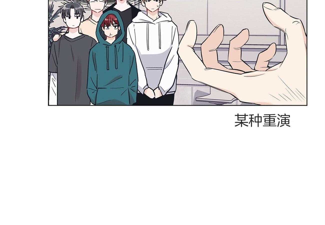 《黑白传言》漫画最新章节第34话 是玩笑免费下拉式在线观看章节第【48】张图片