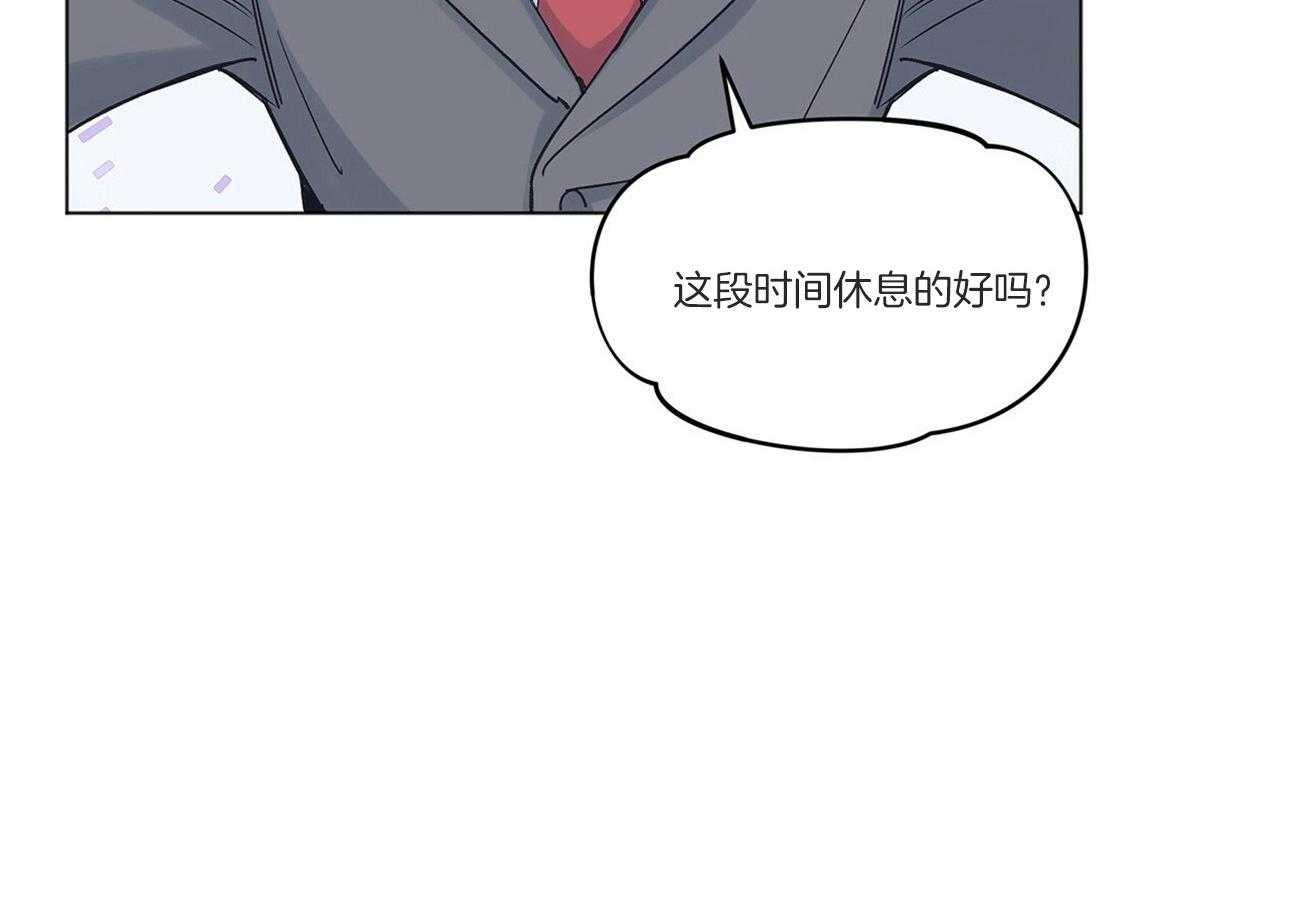 《黑白传言》漫画最新章节第34话 是玩笑免费下拉式在线观看章节第【50】张图片