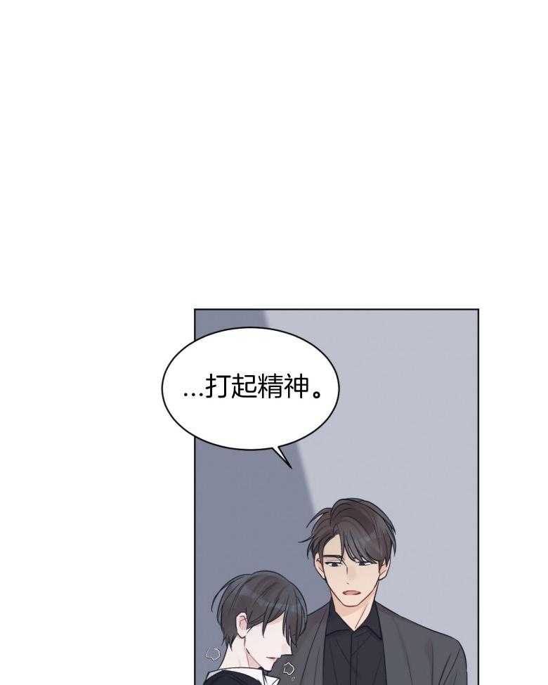 《黑白传言》漫画最新章节第46话 下次就轮到你了免费下拉式在线观看章节第【13】张图片