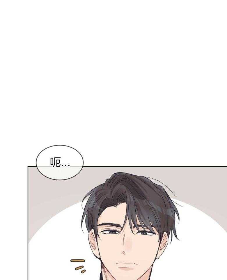 《黑白传言》漫画最新章节第46话 下次就轮到你了免费下拉式在线观看章节第【16】张图片