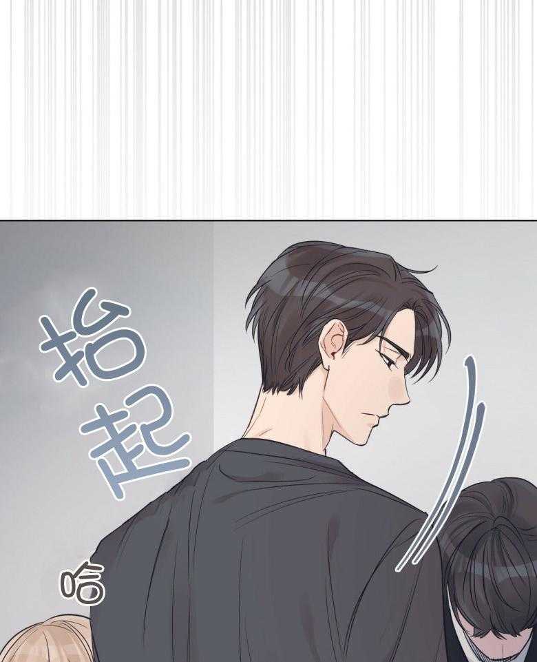 《黑白传言》漫画最新章节第46话 下次就轮到你了免费下拉式在线观看章节第【21】张图片