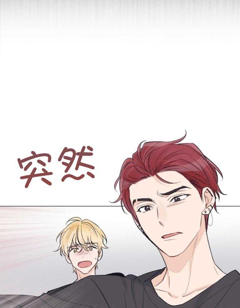 《黑白传言》漫画最新章节第48话 记忆免费下拉式在线观看章节第【14】张图片