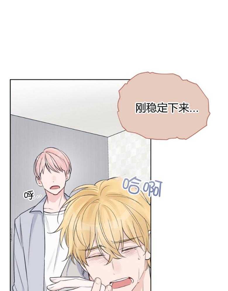 《黑白传言》漫画最新章节第48话 记忆免费下拉式在线观看章节第【10】张图片