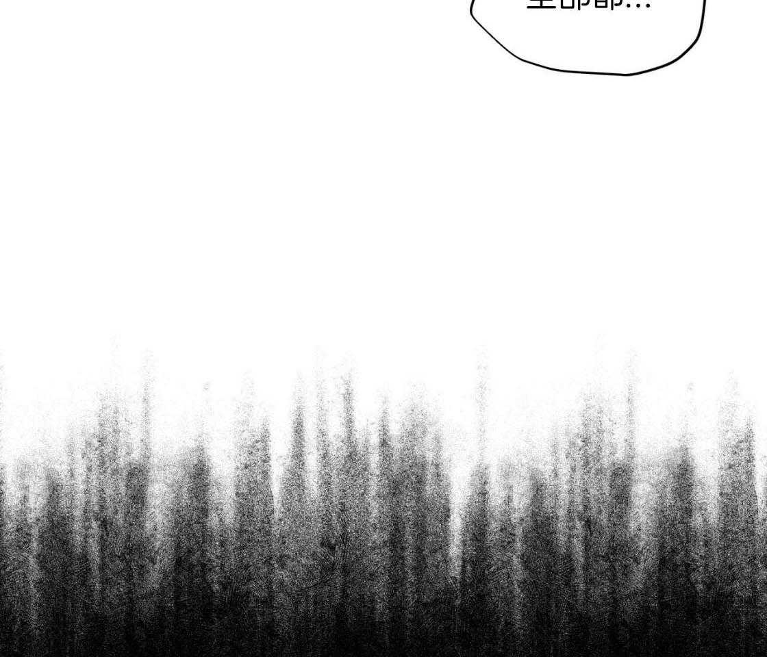 《黑白传言》漫画最新章节第50话 不会变的免费下拉式在线观看章节第【64】张图片