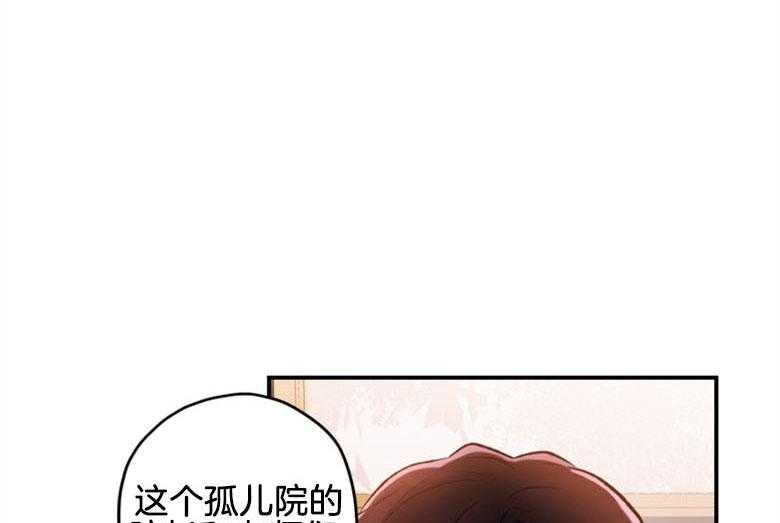 《被男主领养了》漫画最新章节第5话 5_贪污虐待的孤儿院免费下拉式在线观看章节第【39】张图片