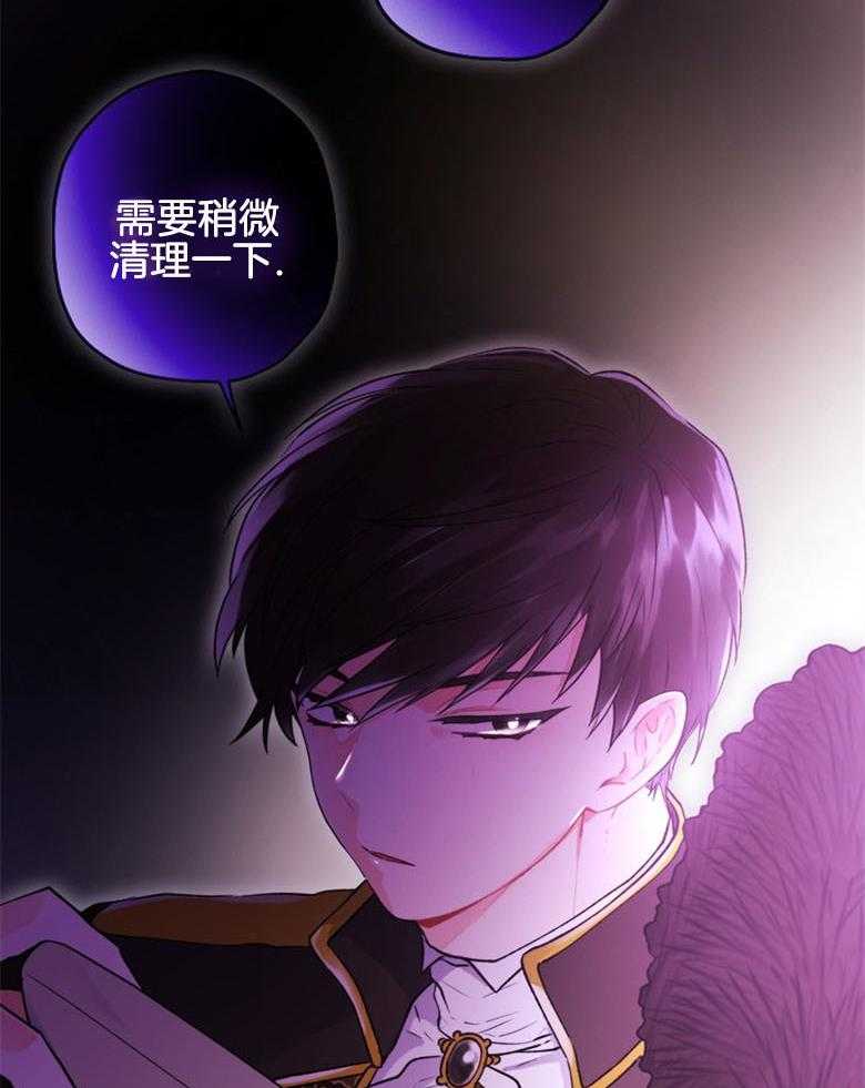 《被男主领养了》漫画最新章节第5话 5_贪污虐待的孤儿院免费下拉式在线观看章节第【13】张图片