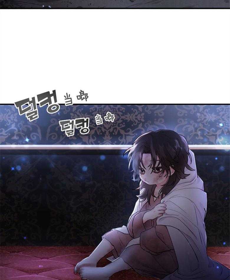 《被男主领养了》漫画最新章节第6话 6_下意识的反应免费下拉式在线观看章节第【36】张图片