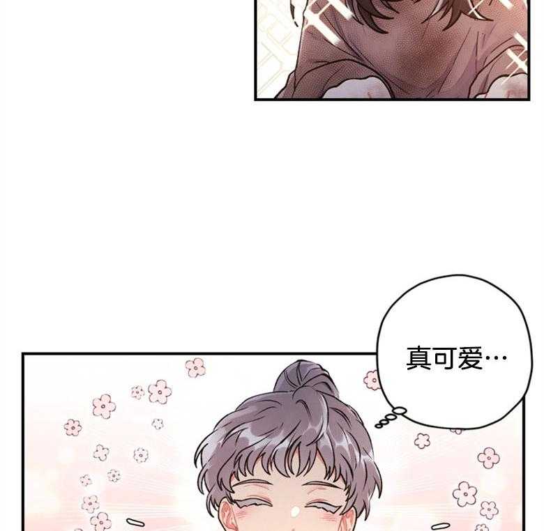 《被男主领养了》漫画最新章节第6话 6_下意识的反应免费下拉式在线观看章节第【2】张图片