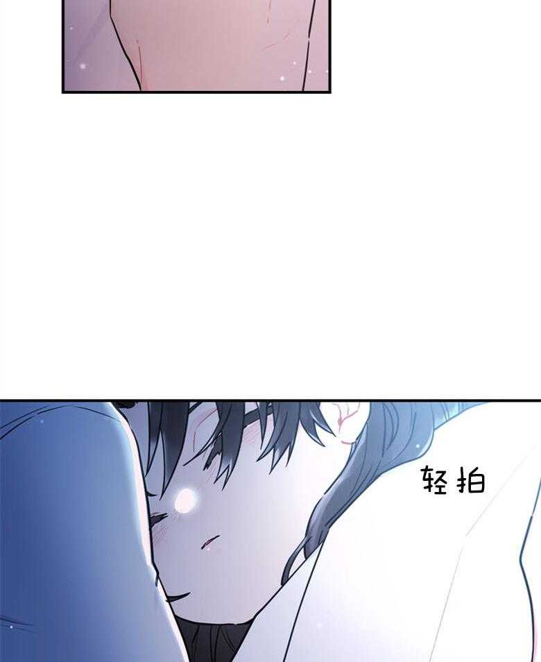 《被男主领养了》漫画最新章节第62话 傻女儿免费下拉式在线观看章节第【6】张图片