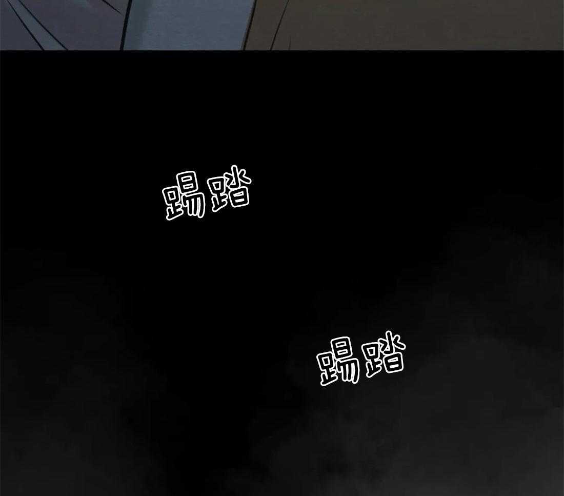 《夜画第三季》漫画最新章节第2话 2_没有我的人免费下拉式在线观看章节第【3】张图片