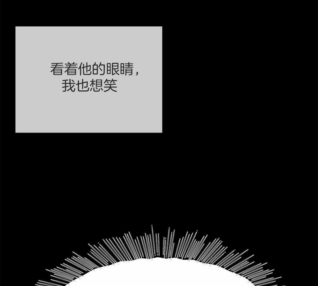 《夜画第三季》漫画最新章节第11话 碰不到免费下拉式在线观看章节第【34】张图片