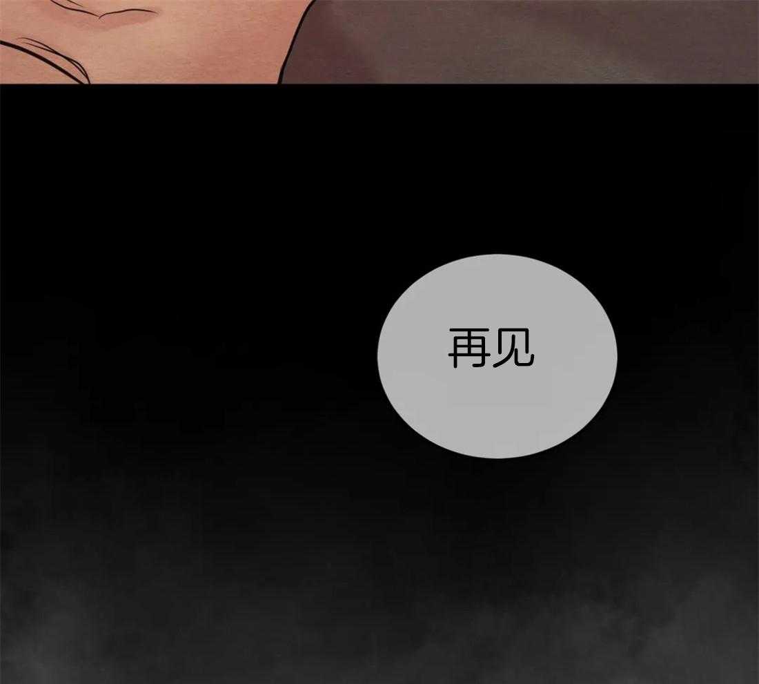 《夜画第三季》漫画最新章节第15话 可怕的家伙免费下拉式在线观看章节第【50】张图片